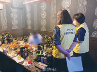 [코로나19 지역 확산] 한 방에 10명 모인 김해 노래주점… 출입명부도 미작성