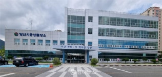 웅상 덕계종합상설시장 온라인 장보기 서비스 개시