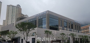 경남도교육청 양산·사천도서관 재개관