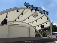 [함께 하는 마을 한 바퀴] ⑤ 김해시 상동면 대감마을 / 김해 원조 도자기마을, 문화와 역사가 살아 숨쉬다