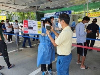 김해시보건소, 10분이면 코로나19 검사 가능