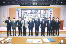 창원대 첨단방위공학 대학원 성과보고회