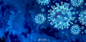 1일 김해 코로나19 확진자 11명 추가