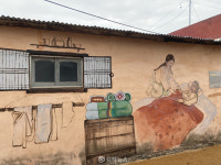 [함께 하는 마을 한 바퀴] ⑩ 김해시 진례면 하촌마을 - 황토색 담벼락 메운 효와 예… 마음이 고요해지는 따스함