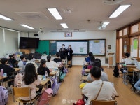 김해시아동보호전문기관 나의 권리를 지켜주세요 아동권리교육