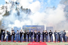 동부양산 숙원사업 웅상센트럴파크 첫삽