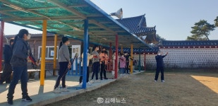 김해시복지재단 청소년수련관, 주말 전통문화 체험활동 성료