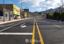 동부양산 도로인프라 확충... 내년 12개 사업 지속 추진