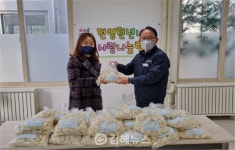 진영천년나무어린이집 조영혜 원장, 떡국꾸러미 기탁