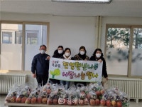 진영천년나무어린이집, 지역어르신들 위해 수제초콜릿 기탁