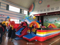 김해 한림초 학교 체육관이 키즈카페로 변했어요