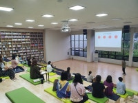 김해시, 2022 독서동아리 활동비 지원사업 공모