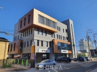 김해시가족센터 진영사업소 본격 운영...다문화지원·가족 교육 등 진행