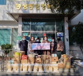 김해아이쿱소비자생활협동조합, 동상동에 식생활용품 기탁