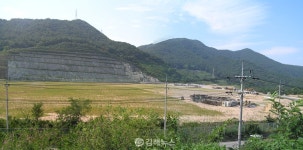 소멸시효에 막힌 삼계석산 개발 부당이득 반환 소송