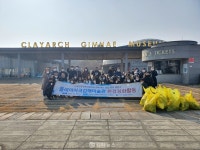 클레이아크김해미술관, 설맞이 대청소와 함께 올해도 화이팅