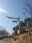 분성체육공원~김수로촬영세트장 2.4km 도로 사충단길로 변경