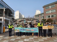 김해중부경찰서, 교통안전·학교폭력 예방 캠페인