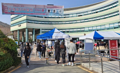 인제(Inje) 꽃길만 걷자...2년 만에 활기 찾은 인제대 캠퍼스