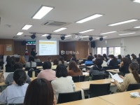김해교육지원청, 아이들이 행복한 세상 함께 지켜요