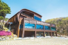 김해목재문화박물관, 어린이날 특별 목공체험 운영