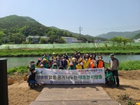 상동면 대포천 꽃길 함께 걸어요…마을단체 꽃·나무심기 행사