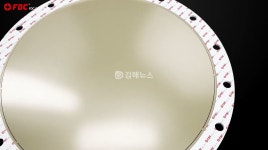 김해 중소기업 13곳, 2022 글로벌 강소기업에 선정