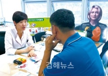 금연클리닉 신청하세요…김해시 금연사업 운영 재개