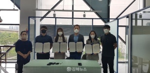 주택관리공단 김해주거행복지원센터, 건강증진 업무협약 체결