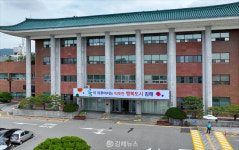 김해시, 이달부터 아동복지시설 종사자 장기근속수당 지급