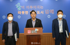 장유소각장 증설, 김해시 원안대로 추진...2025년 완공