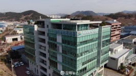 김해의생명산업진흥원, 중소수출기업 해외물류비 지원