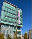 김해의생명산업진흥원, 바이오 스타트업 위한 공유오피스 구축