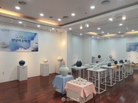 김해분청도자박물관, 운암 조규진 도예가 초대전 개최