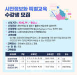 나만의 앱, 이모티콘 만들기 직접 만들어요