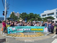 장유1동, 복지사각지대 발굴 릴레이 캠페인