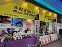 Фото из результатов поиска Naver 1