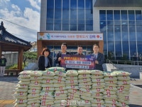 동주산업환경(주), 한림면에 이웃사랑 쌀·성금 기탁