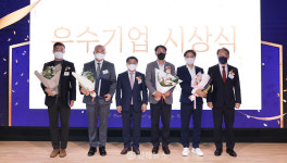 인제대 김해창업보육센터 입주기업 성과 공유회 개최
