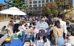 김해 율하 한림풀에버 부녀회, 입주민과 함께하는 풀에버 벼룩시장 개최