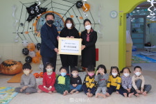 김해 킨더랜드어린이집, 생명나눔재단에 '따뜻한 겨울나기 희망기금' 전달