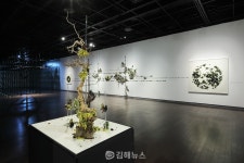 김해문화의전당 윤슬미술관, 2023 김해작가조명展 참여작가 공모