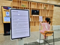 김해가야테마파크, 철광산공연장에 디지털북 체험공간 운영