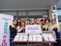 진영읍 자원봉사캠프, 직접 만든 출생 축하 선물 기증