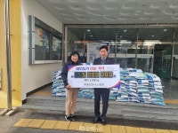 ㈜영신인더스트리, 김해시에 연말연시 사랑나눔 백미 2000㎏ 기탁