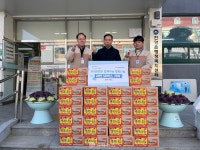 탑마트 진영점, 이웃돕기 성품 라면 50박스 기탁