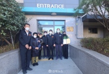 장유 삼정그린코아더베스트, 화재안전 우수 고층건물 선정