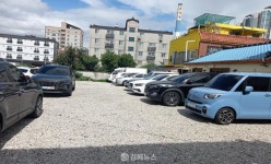 김해시, 공한지, 임시공영주차장으로 바꿔 드려요