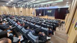 국내 양돈산업 발전, 우수 인재 유입에 달렸다…채영국 광웅농장 대표, 출판기념회 개최