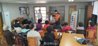 김해 장유2동 찾아가는 이동 보건복지상담실 운영